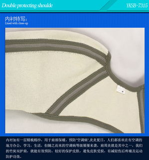 伊克世宝运动配件 全面提升您的健身体验