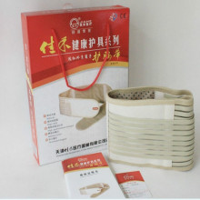 佳禾远红外负离子护腰带D18 厂价直销的健康守护者