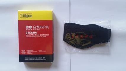 济南弗利民健康科技 专业健康护具，诚邀合作共赢