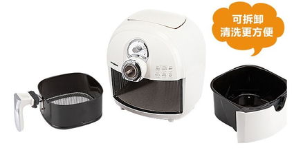 韩国现代空气炸锅 健康护具的理想选择