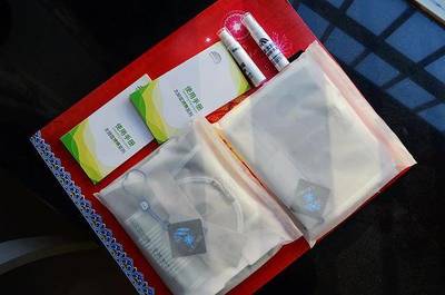 颈椎病患者的福音 无恙太赫兹健康理疗护具